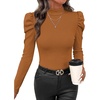Caramel